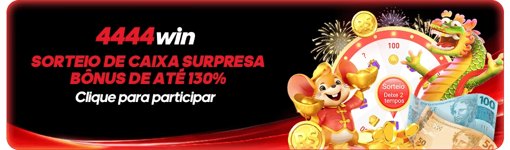 4444win banner 1